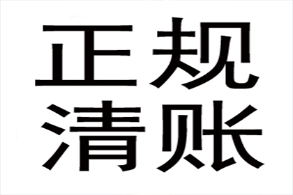 欠款诉讼是否需聘请律师？